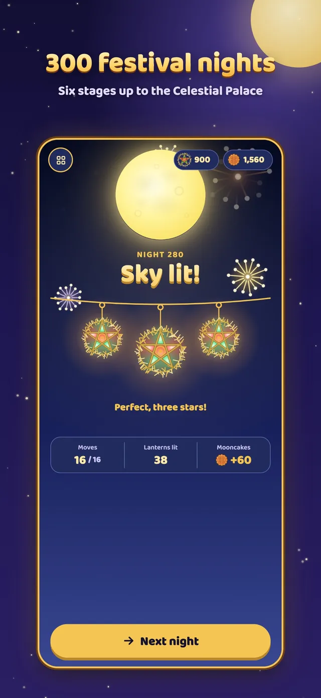 Du Long: a night cleared, fireworks over the moon.